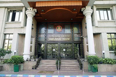 தில்லியில் உள்ள தமிழ்நாடு இல்லத்திற்கு வெடிகுண்டு மிரட்டல்! 