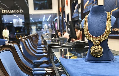 அதிரடியாக குறையும் தங்கம் விலை! இன்றைய நிலவரம்!