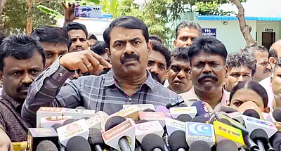 காவல்துறையினர் ஊழியர் சங்கம் அமைக்க தமிழ்நாடு அரசு அனுமதிக்க வேண்டும்: சீமான்