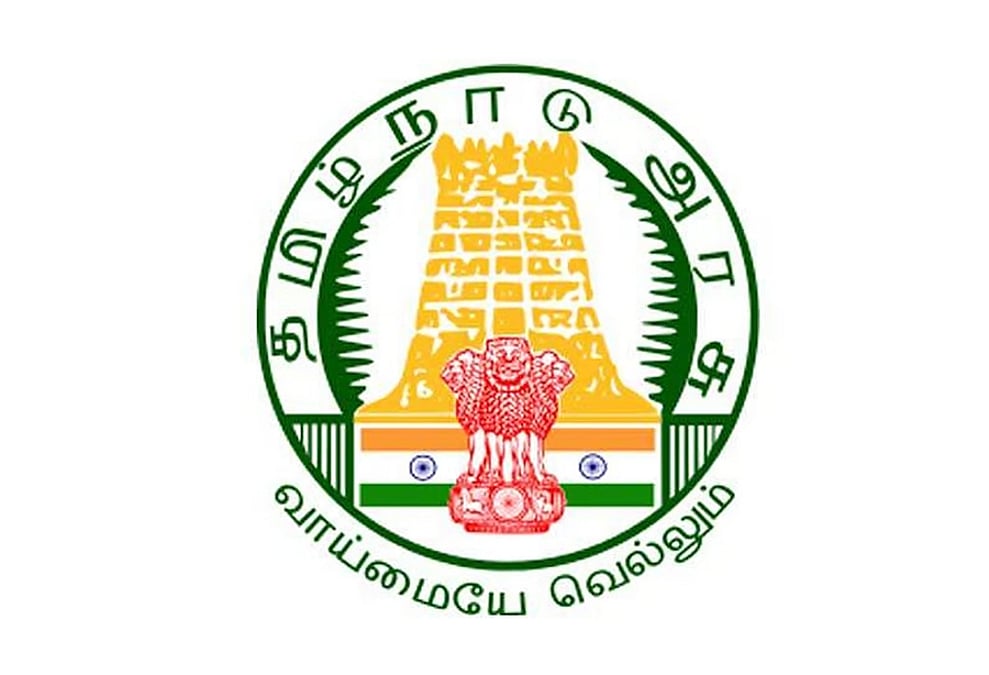 தமிழ்நாடு ஆளில்லா வான்வழி வாகனங்கள் கழகத்தில் வேலை: விண்ணப்பிப்பது எப்படி?
