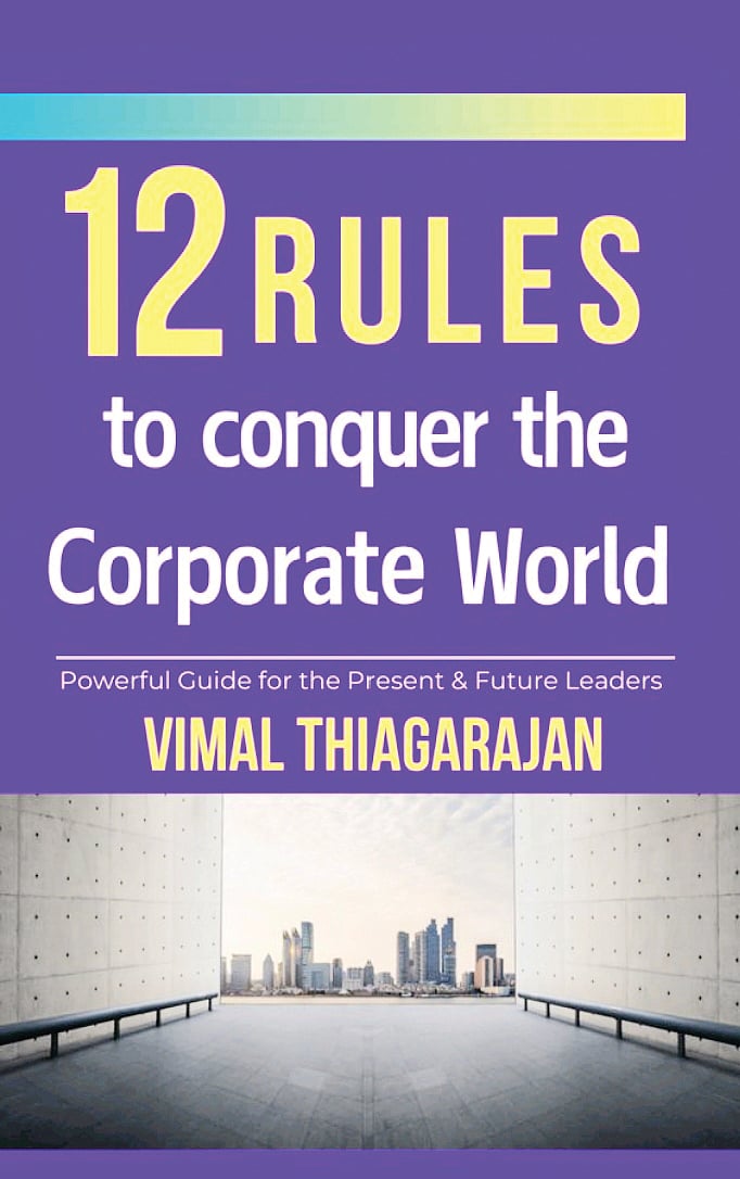 உலகை வெல்ல...