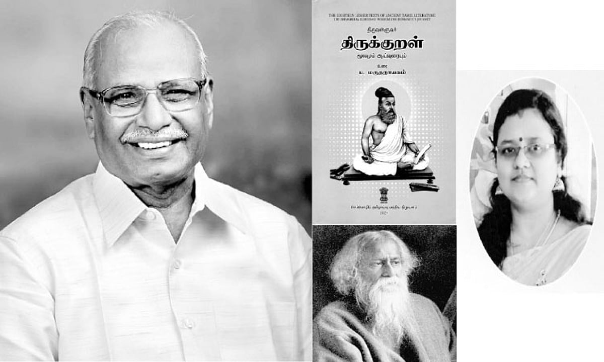 இந்த வாரம் கலாரசிகன் - 02-03-2025