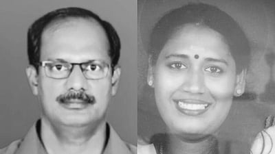 கோவை: மனைவியை துப்பாக்கியால் சுட்டுக் கொன்ற கணவர் தற்கொலை!