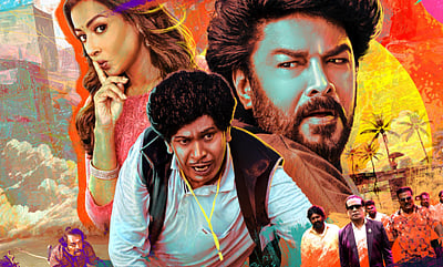 கேங்கர்ஸ் வெளியீட்டுத் தேதி!