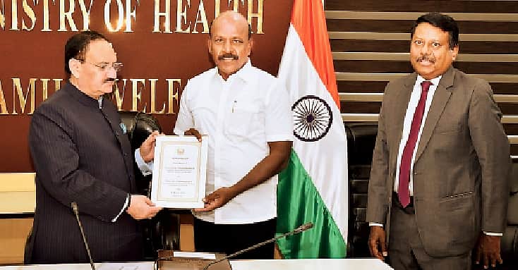 News image