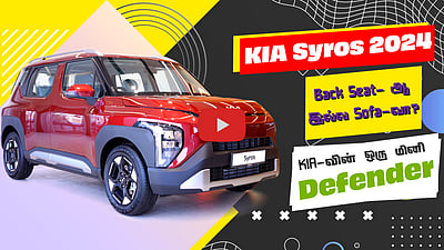 Seltosக்கு Tough கொடுக்கும் Syros! | Sub4 மீட்டர் SUV Full Drive Review