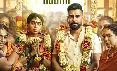 வீர தீர சூரன் 2-வது பாடல் அறிவிப்பு!