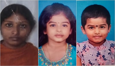 ஆன்லைன் விளையாட்டில் ரூ.50 லட்சம் இழப்பு: குழந்தைகளுடன் தாய் தற்கொலை? கணவர் மாயம்! 