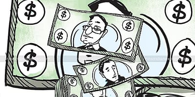 இந்திய பில்லியனர்களின் மொத்த நிகர மதிப்பு 950 பில்லியன் டாலர்!