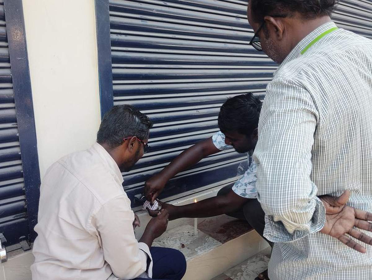 News image