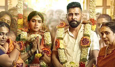 ஆத்தி அடி ஆத்தி... வீர தீர சூரன் 2-வது பாடல் வெளியீடு!