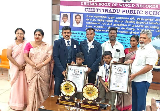 News image