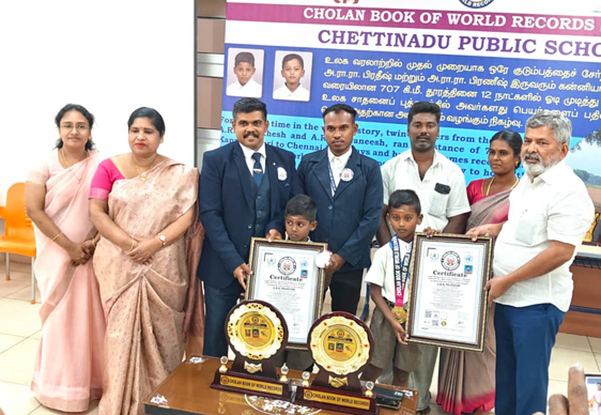 News image