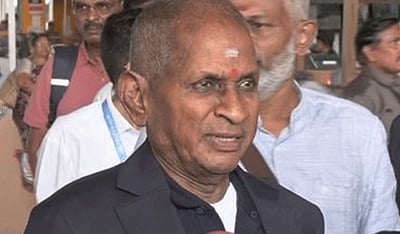 சிம்பொனி இசை நிகழ்ச்சி நாட்டின் பெருமை: இளையராஜா நெகிழ்ச்சி