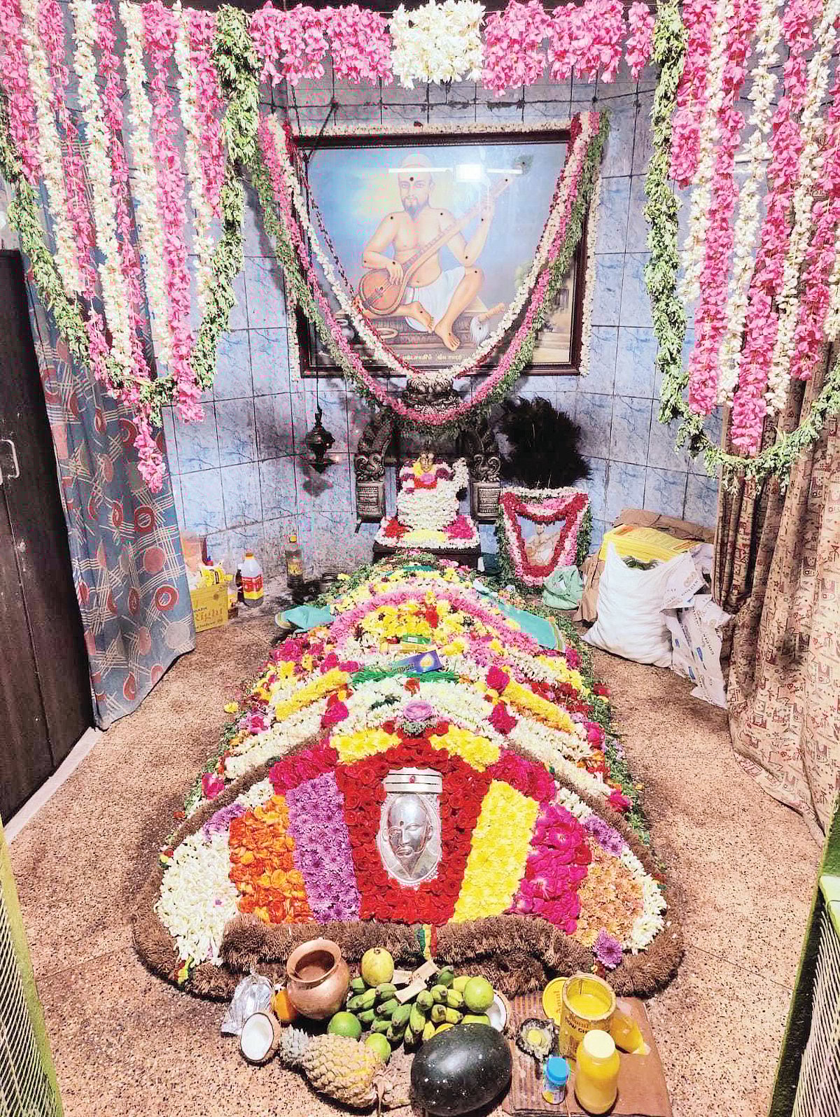 குறைகள் தீர...