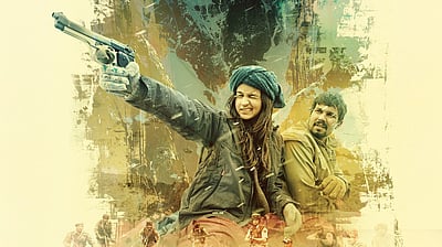 ஆலியா பட்டின் ஹைவே..! மகளிர் நாளுக்காக மறுவெளியீடு! 