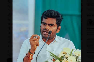 பாஜக கூட்டணிக்காக தவம் கிடக்கின்றனர்: அண்ணாமலை