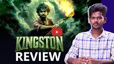 கடல் பேய்களைத் தேடிப்போகும் ஜிவி, கரை சேருவாரா? - Kingston Movie review | G.V. Prakash 
