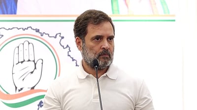 பாஜகவின் பி டீம் காங்கிரஸ்? தொண்டர்களுக்கு ராகுல் எச்சரிக்கை