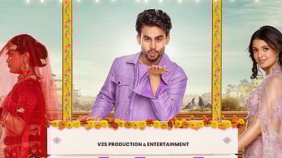 முத்தத்தினால் வரும் பிரச்னை..!கிஸ் கிஸ் கிஸ்ஸிக் டிரைலர்!