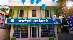 முதல்வா் மருந்தகங்கள் திட்டம் விரிவுபடுத்தப்படும்: உயா்நீதிமன்றத்தில் அரசு தகவல்