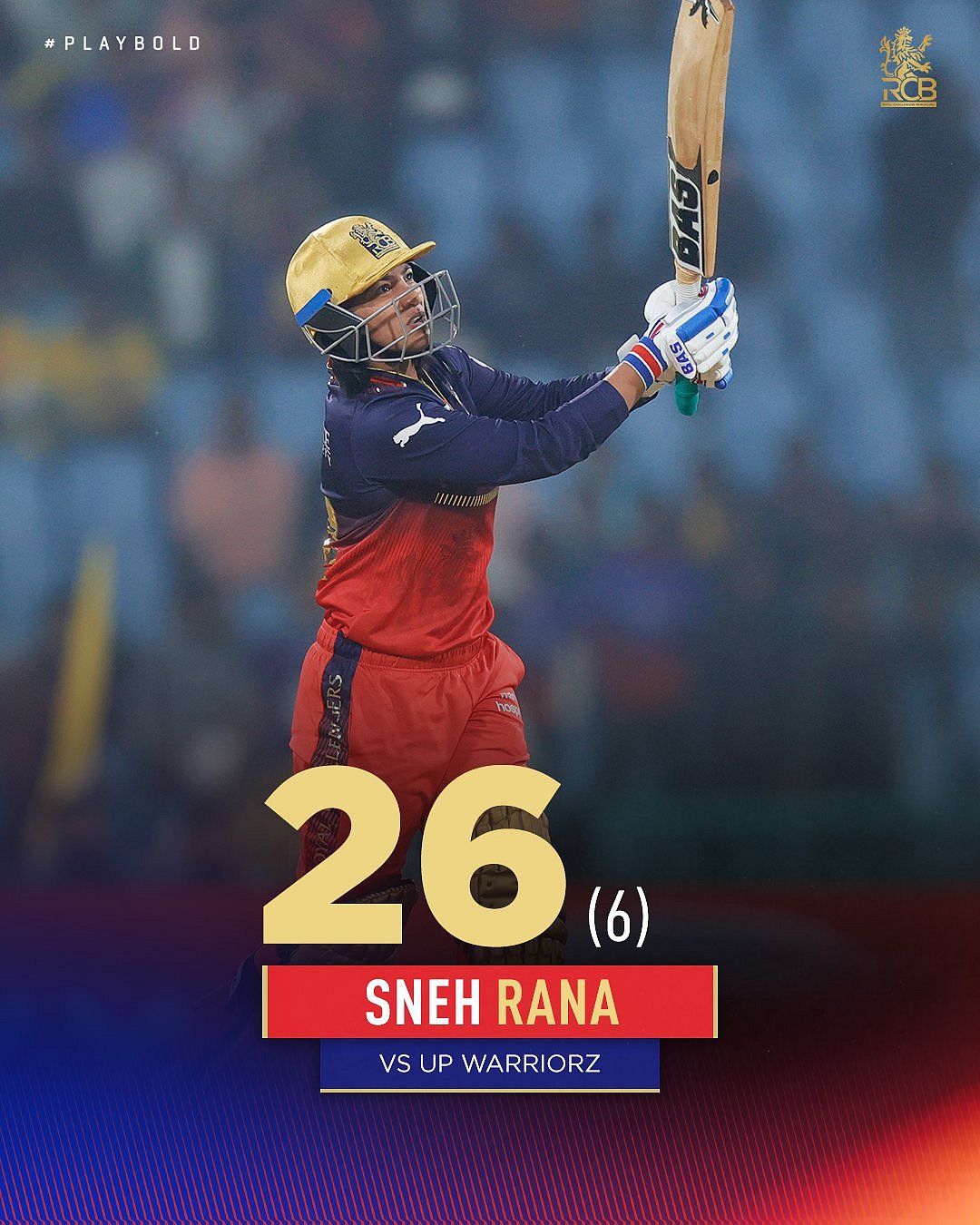 ஸ்நேஹ ராணா