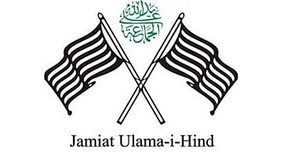 வக்ஃப் சட்டத் திருத்தம்: உரிமையை மீட்க வீதிகளில் இறங்கி போராடும் நிலை ஏற்பட்டுள்ளது!
-முஸ்லிம் அமைப்பு கவலை