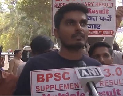 பிகாரில் 21 ஆயிரம் அரசுப் பணியிடங்களின் நிலை என்ன?