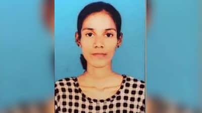 ஆன்லைன் 'டயட்'டால் கேரள இளம்பெண் உயிரிழந்த சோகம்! 
