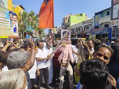 தர்மேந்திர பிரதானுக்கு எதிராக திமுகவினர் போராட்டம்!