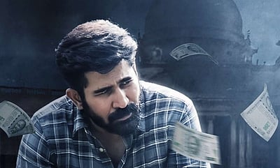 விஜய் ஆண்டனியின் சக்தித் திருமகன்: டீசர் அறிவிப்பு!