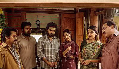 பெருசு - ப்ரோமோ வெளியீடு!