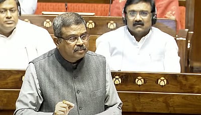 மன்னிப்பு கோரினார் தர்மேந்திர பிரதான்!