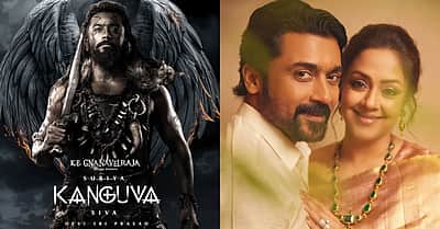 என் கணவர் படத்திற்கு மட்டும் மோசமான விமர்சனங்கள்: ஜோதிகா ஆதங்கம்!