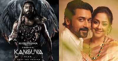 என் கணவர் படத்திற்கு மட்டும் மோசமான விமர்சனங்கள்: ஜோதிகா ஆதங்கம்!