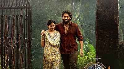 நெட்பிளிக்ஸில் தண்டேல் முதலிடம்!