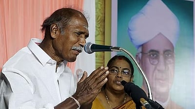 புதுச்சேரியில் அனைத்து குடும்பத்தலைவிகளுக்கும் மாதம் ரூ.1,000: முதல்வர்