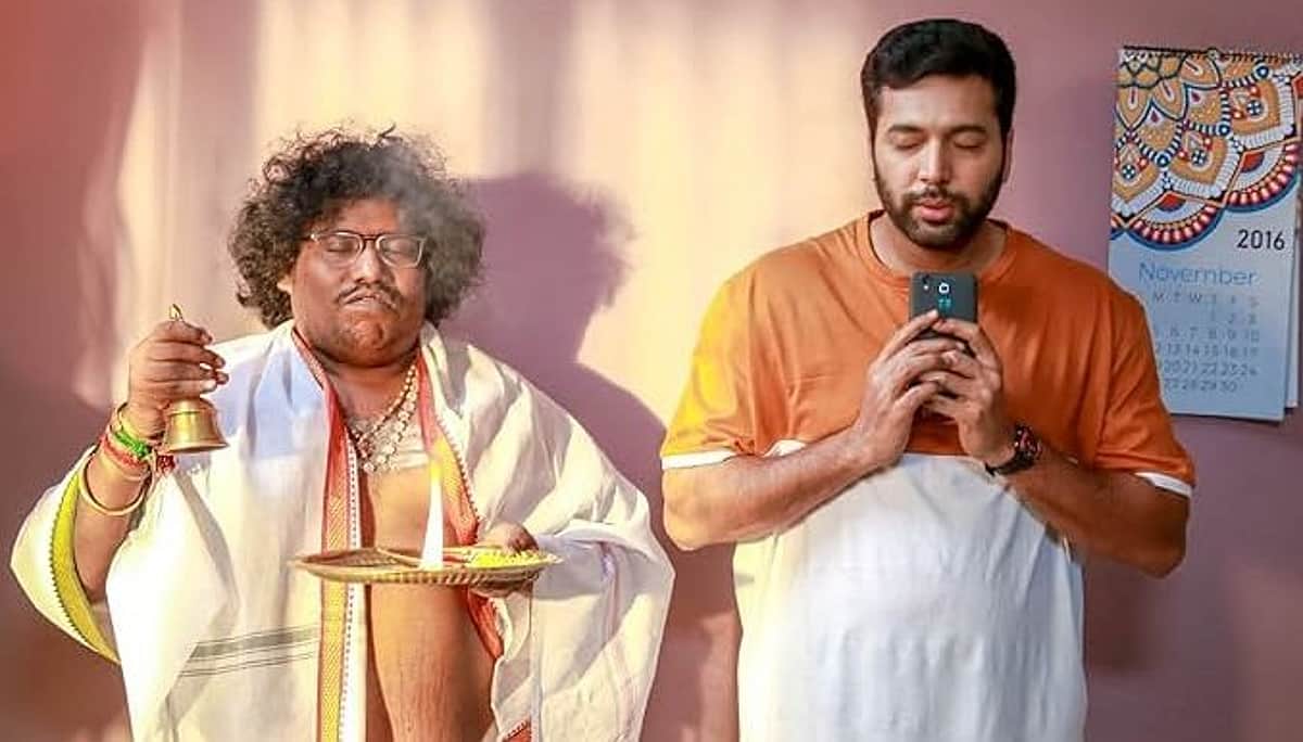 News image