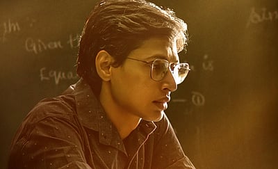 ஓடிடியில் சம்யுக்தா விஜயனின் நீல நிறச் சூரியன்!