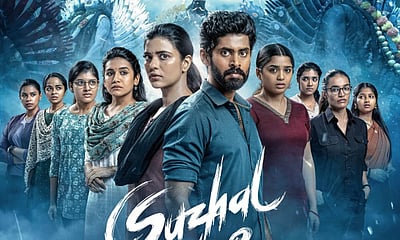 அரக்கனை வீழ்த்தினார்களா அஷ்ட காளிகள்? சுழல் - 2 விமர்சனம்!