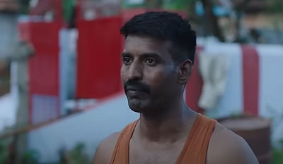 விடுதலை நீக்கப்பட்ட காட்சிகள் வெளியீடு!