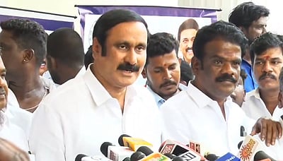 பாமக எம்எல்ஏ மீது திமுகவினர் தாக்குதல்: அன்புமணி கண்டனம்!