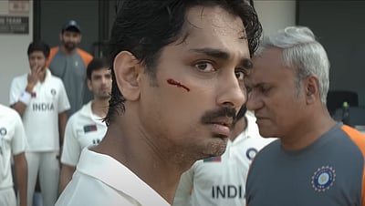 டெஸ்ட் - சித்தார்த் அறிமுக விடியோ!