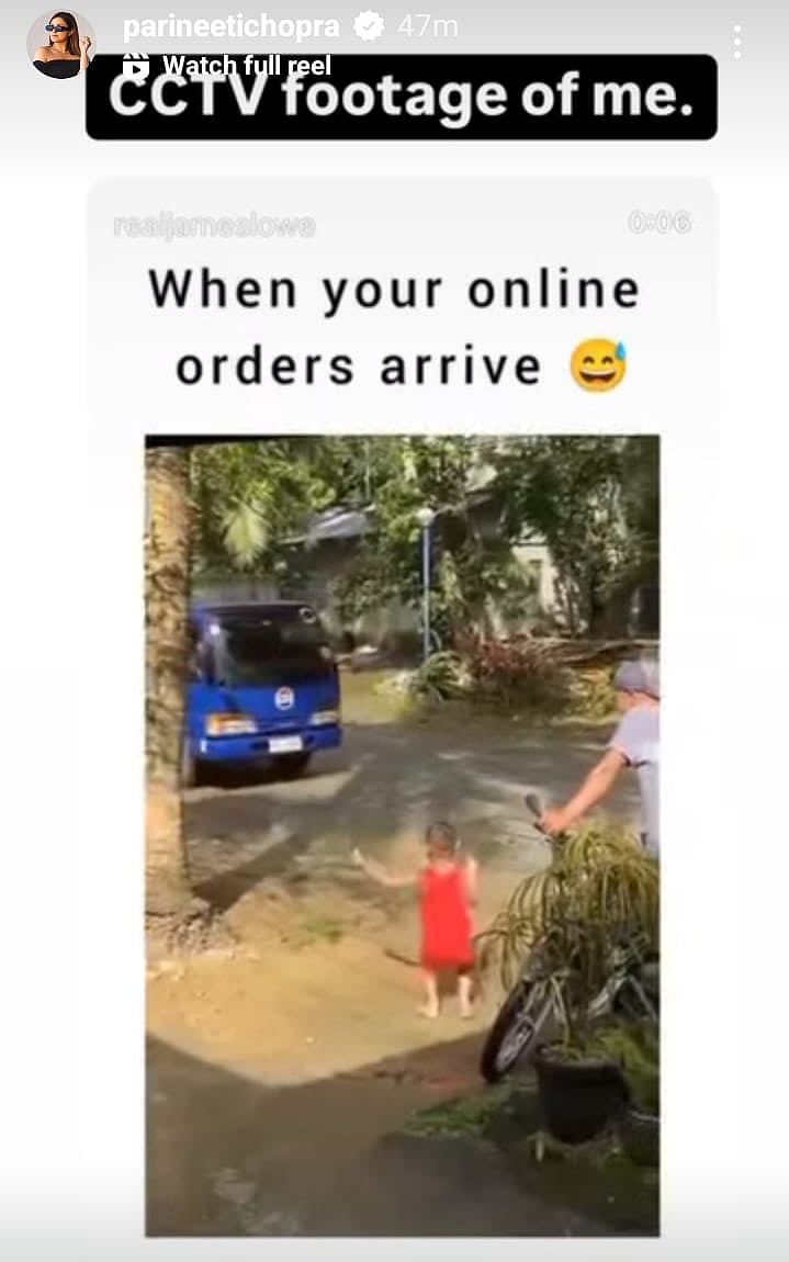 பரினீதி சோப்ராவின் இன்ஸ்டா ஸ்டோரி.