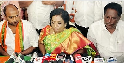தமிழக பட்ஜெட்டில் தொலை நோக்குத் திட்டம் இல்லை: தமிழிசை செளந்தரராஜன்