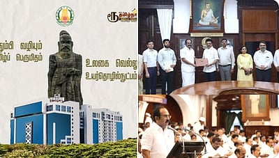 தமிழக பட்ஜெட் எப்படி இருந்தது? அரசியல் கட்சிகளின் கருத்து!