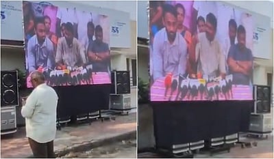 பட்ஜெட் ஒளிபரப்பப்பட்ட எல்இடி திரையில் ஆங்கிலத்தில் ஒளிபரப்பான சீமான் பேட்டி!