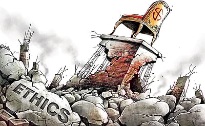 அரசியல்... அன்றும் இன்றும்! 