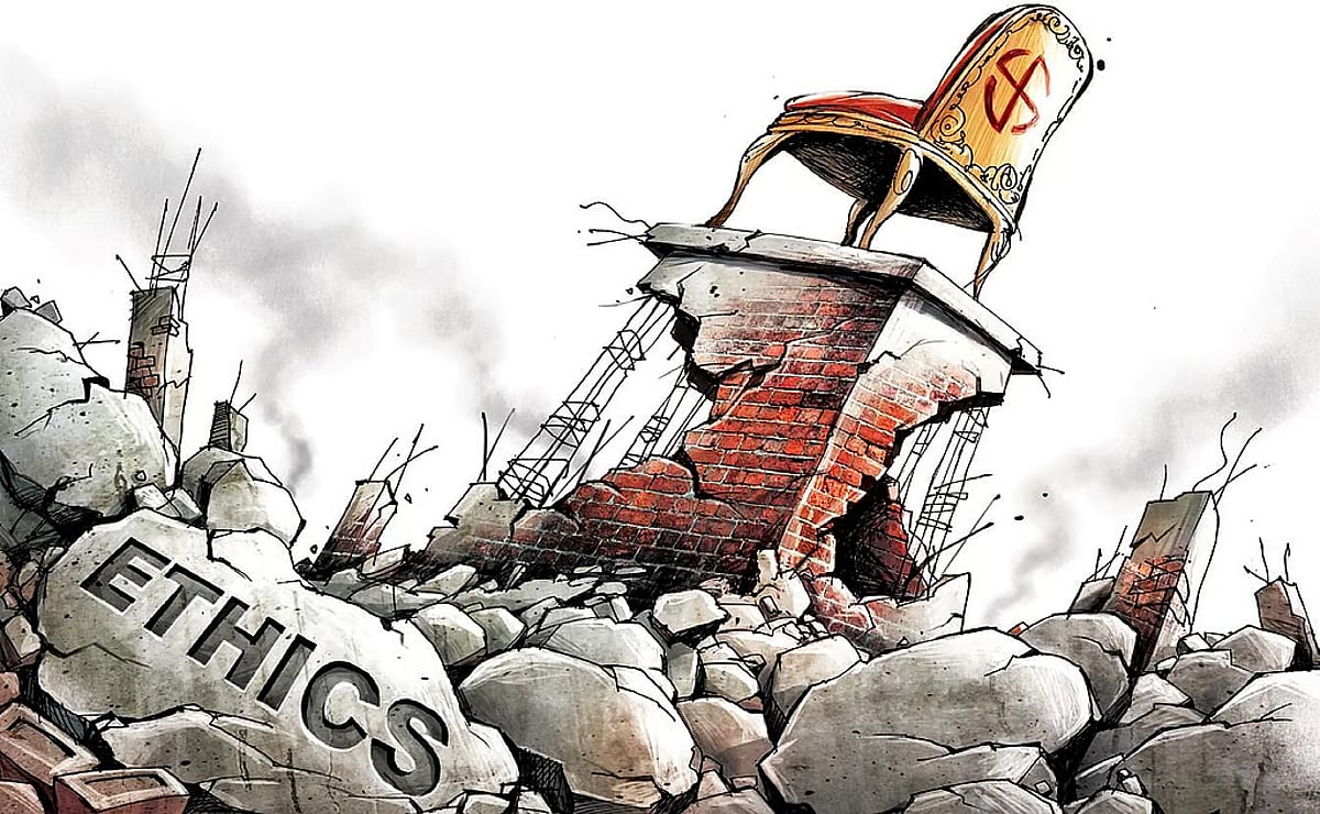 அரசியல்... அன்றும் இன்றும்!