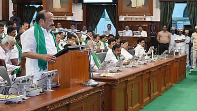 வேளாண் பட்ஜெட் நிறைவு! வேளாண் துறைக்கு ரூ.45,661 கோடி நிதி ஒதுக்கீடு!!